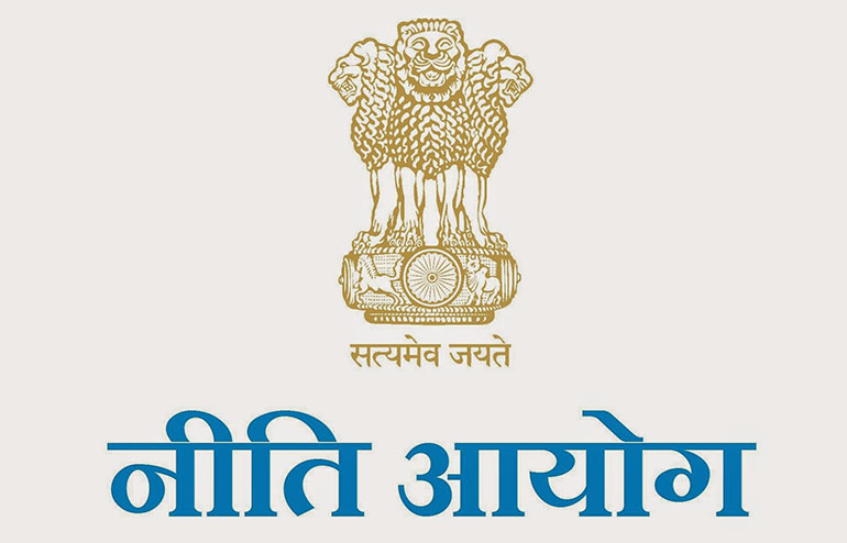 NITI आयोग भर्ती / नियुक्ति