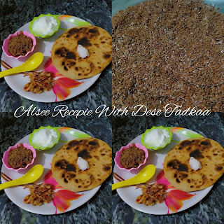 अलसी की चटनी और मोटे रोटी – पौष्टिक देसी तड़का